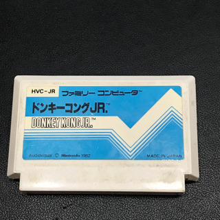 【FC】ドンキーコングJR.（端子清掃・動作確認済）の画像