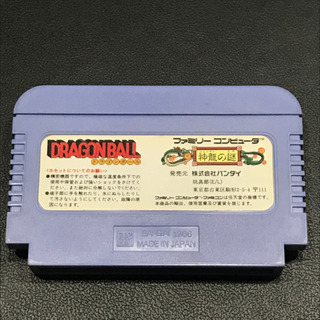【FC】ドラゴンボール 神龍の謎（端子清掃・動作確認済）の画像