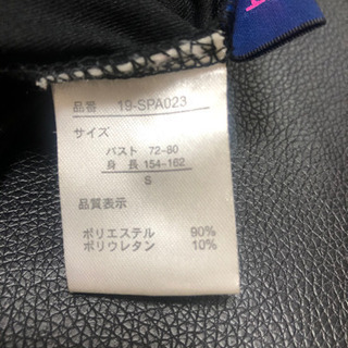 ヨガウェア　オールインワン　つなぎタイプの画像