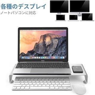 値下げ★モニター台 PCラック 机上台 パソコンラック キーボード収納の画像