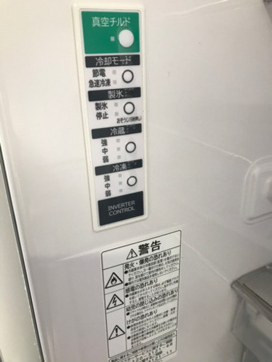 冷蔵庫　2012年式　HITACHI 365L 