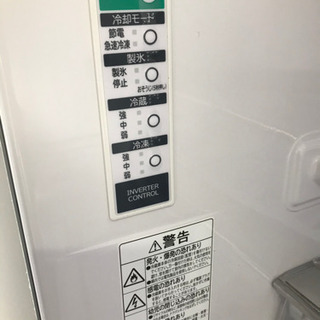 冷蔵庫 2012年式 HITACHI 365L
