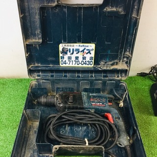 ボッシュ GBH2-22RE ハンマードリル【リライズ野田愛宕店...