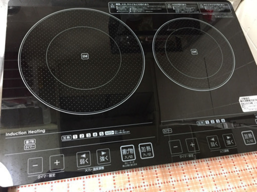 アイリスオーヤマ IHクッキングヒーター2口タイプ 100v 最大1400w