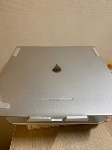 【即日待ち合わせ可能】Rain Design mStand PCスタンド