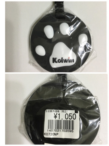 レディースゴルフクラブセット　Kolwin