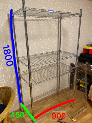 メタルラック　2台セット　バラ売りも可能