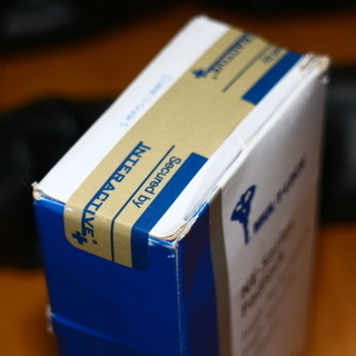 新品　新品価格　８６０００円　衣川製鎖 株式会社 加藤製作所　かてーな! ! 投げ縄タイプ KG-200 NE14Hロック付属　加藤製作所　バイク　自転車　ロードバイク　盗難　防止　鎖　かてーな　ロボットアームロック　より安い！　ハーレー　外車　ホンダ　カワサキ　ヤマハ　スズキ　のバイクに　原付　軽　二輪　中型　大型バイク　に　大阪　豊中市　豊中駅　から徒歩10分の喫茶店前で　手渡し　！　付属品未開封！！　防犯　カブ　GROM　に　ゆうパック　にて　発送OK！！　ヤフオク　メルカリ　ラクマ　より安い　防犯の画像