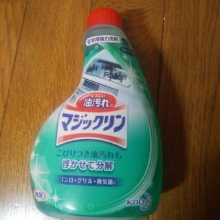 格安！花王 油汚れマジックリン 付け替え×6本の画像