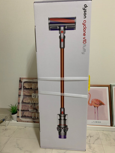 dyson cycrone v10 fluffy ダイソン