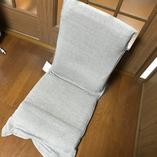ニトリ　座椅子譲ります！の画像