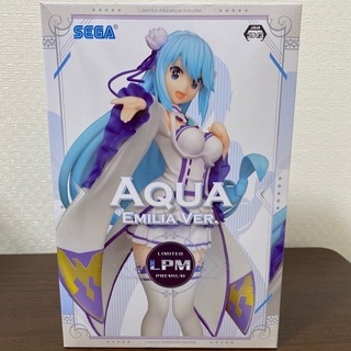 リミテッドプレミアムフィギュアアクアエミリアver