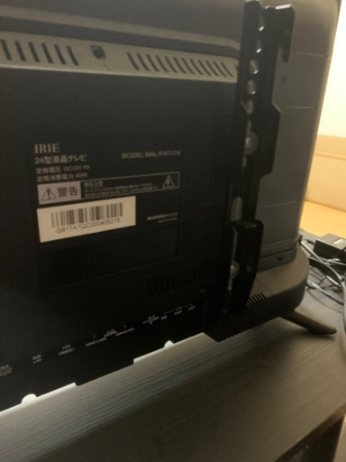 IRIE 24型薄型テレビ