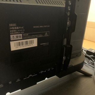 IRIE 24型薄型テレビ
