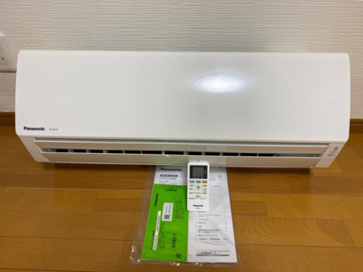 2017年製Panasonic(Eolia)2.2Kw6畳用標準取り付け工事込み‼️