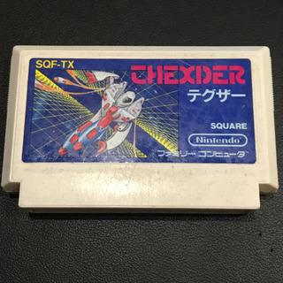 【FC】テグザー（端子清掃・動作確認済）の画像
