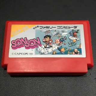 【FC】ソンソン [SONSON]（端子清掃・動作確認済）の画像