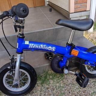 へんしんバイクS 青色