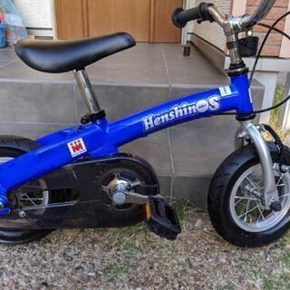 へんしんバイクS 青色の画像