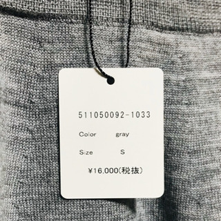 (値段交渉可)ロンハーマン8100　ニットミニスカート　フレアスカート　Ron Hermanの画像