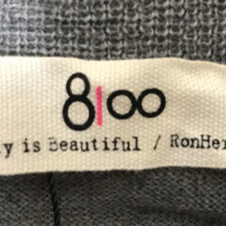 (値段交渉可)ロンハーマン8100　ニットミニスカート　フレアスカート　Ron Hermanの画像