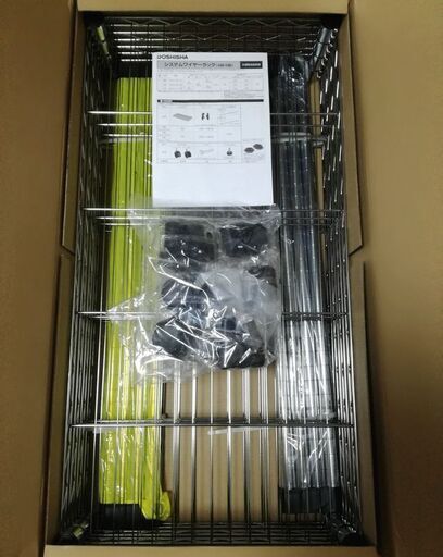未使用新品：スチールラック90×45モデル（ドウシシャ）※セットの棚板5枚の内、1枚分欠損