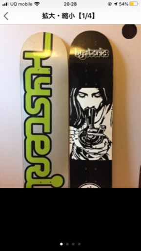 ヒスの洋服　欲しい方　hysteric glamor レディース