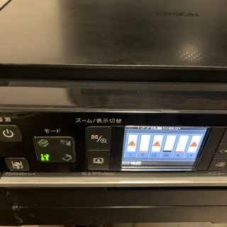 EPSONプリンター(お問い合わせ無ければ本日中に処分します)