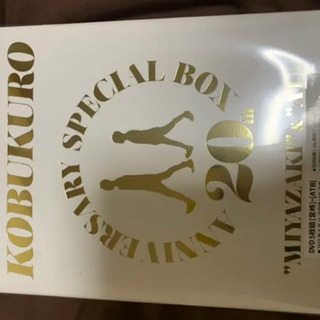 20TH ANNIVERSARY SPECIAL BOX "MI...