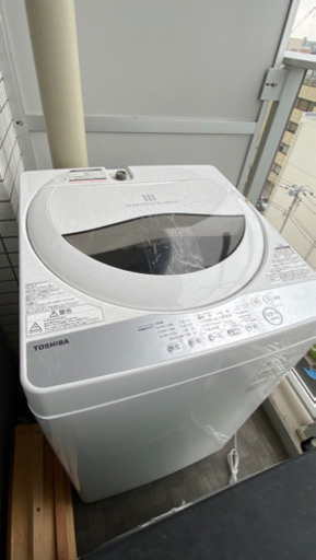 【洗濯機】TOSHIBA製