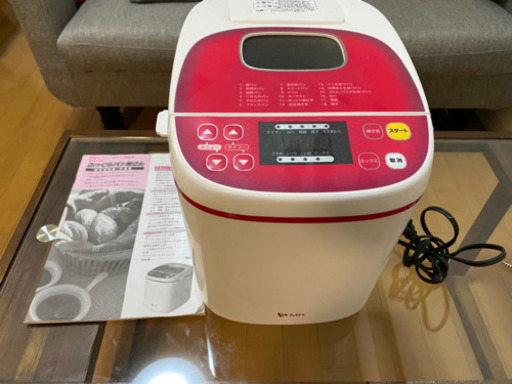 ホームベーカリー　2019年購入　使用5回程
