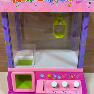 家庭用クレーンゲーム機 譲って下さい。