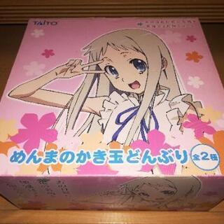 【新品】 めんまのかき玉どんぶり あの日見た花の名前を僕達はまだ...