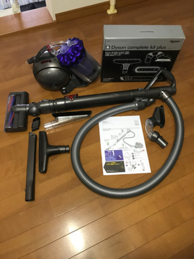 ダイソン DC48 とヘッド アタッチメントセット