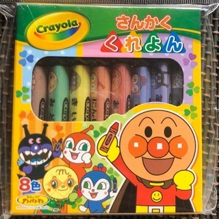 新品　アンパンマン　こうさくおりがみ&三角クレヨン　3点セットの画像