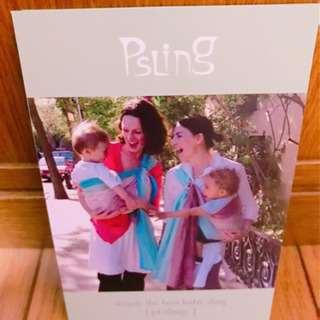 【ほぼ未使用】スリング　PsLing  赤ちゃん用の画像