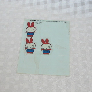 使いかけ ミッフィ  シール miffy うさぎ 透明シール チ...