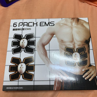 6パック EMS(腹筋特化型EMS) ダイエット トーシン産業