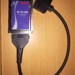 BUFFALO IDE PC CARD for Storage ...