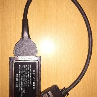 BUFFALO IDE PC CARD for Storage Deviceの画像