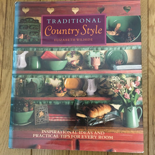 【差し上げます】インテリアの本(写真集) 9冊の画像