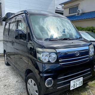 全コミ35万円
