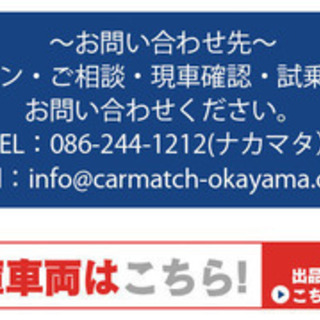 【自社ローン】フォルクスワーゲン　ゴルフ　★車検R4年9月の画像