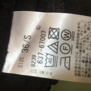 チェック　ガウチョの画像