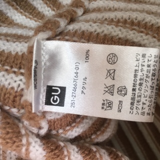 ニット ボーダーの画像