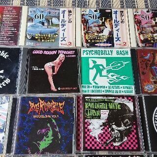 CD セット ロカビリー ロック パンク オールディーズ【1】の画像
