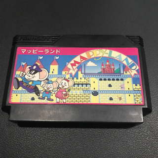 【FC】マッピーランド（端子清掃・動作確認済）の画像