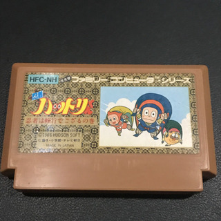 【FC】忍者ハットリくん（端子清掃・動作確認済）の画像