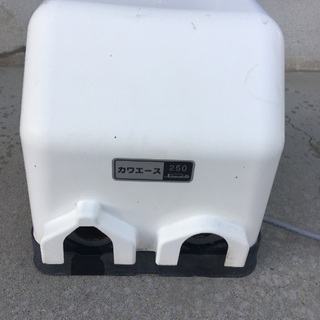 カワエース　浅井戸ポンプ　N3-256SH