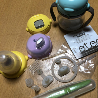 テテオ マグシリーズセット売り